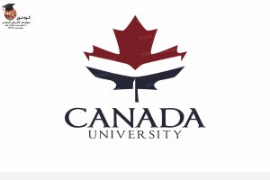 مراحل دریافت ویزای تحصیلی کشور کانادا و مجوز اقامت این کشور از طریق تحصیل